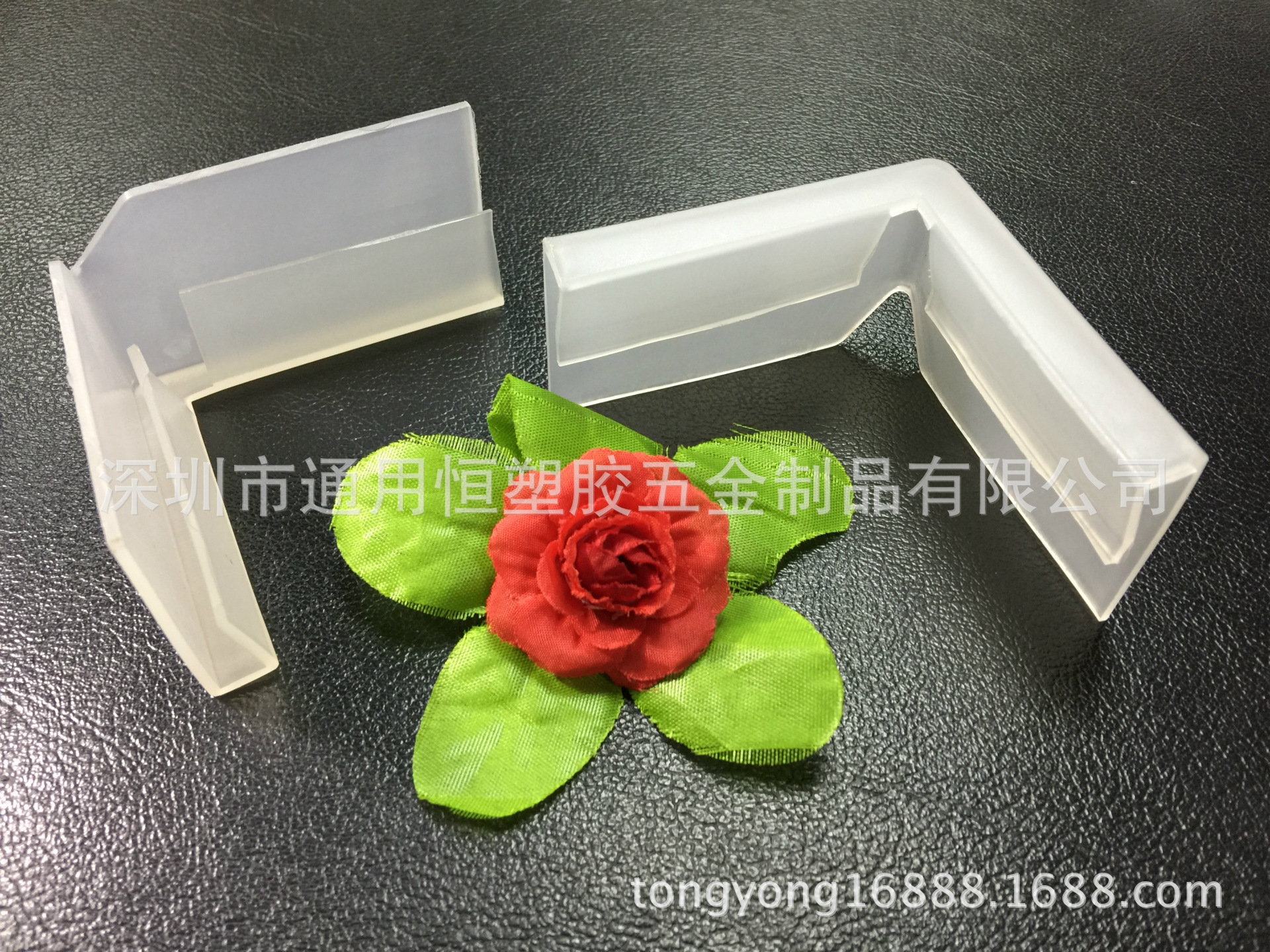 塑胶护角20161014 (31)