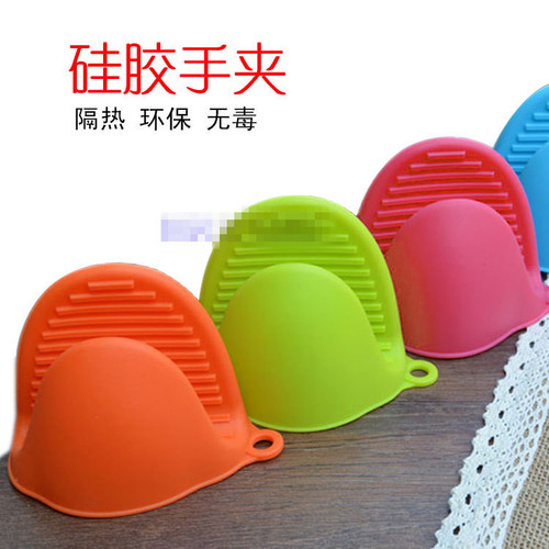 Zhenghui thickened kitchen insulation clip silicone insulation gloves with high temperature resistance for taking plates and anti-scalding clip for oven and microwave oven