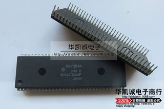 HD6473644P 嵌入式微控制器 6473644 HD6473644 DIP-64全新原装