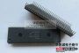 全新嵌入式dip-64hd6473644控制器