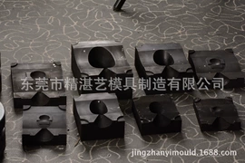 CNC加工;模具制造;航拍无人机