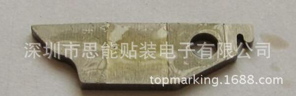 供应smt配件供应AI 配件45989301 LEAD PAWL