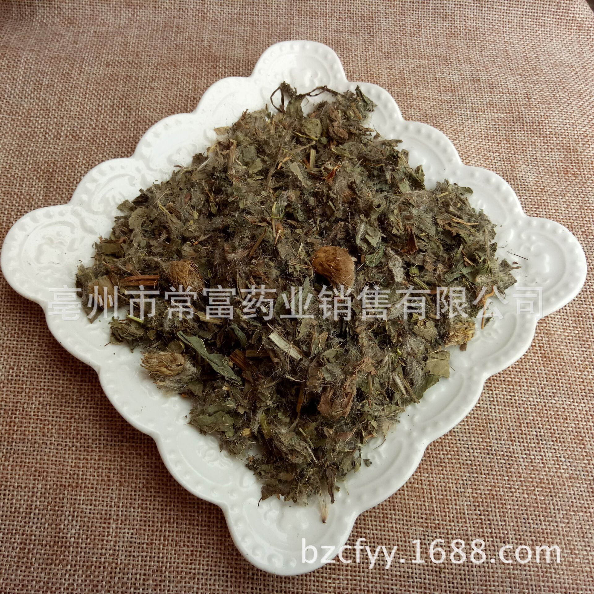 Dried Cirsium Herb Xiao Ji 小蓟 Sliced Chinese Herbal Tea Material 500g quality and texture