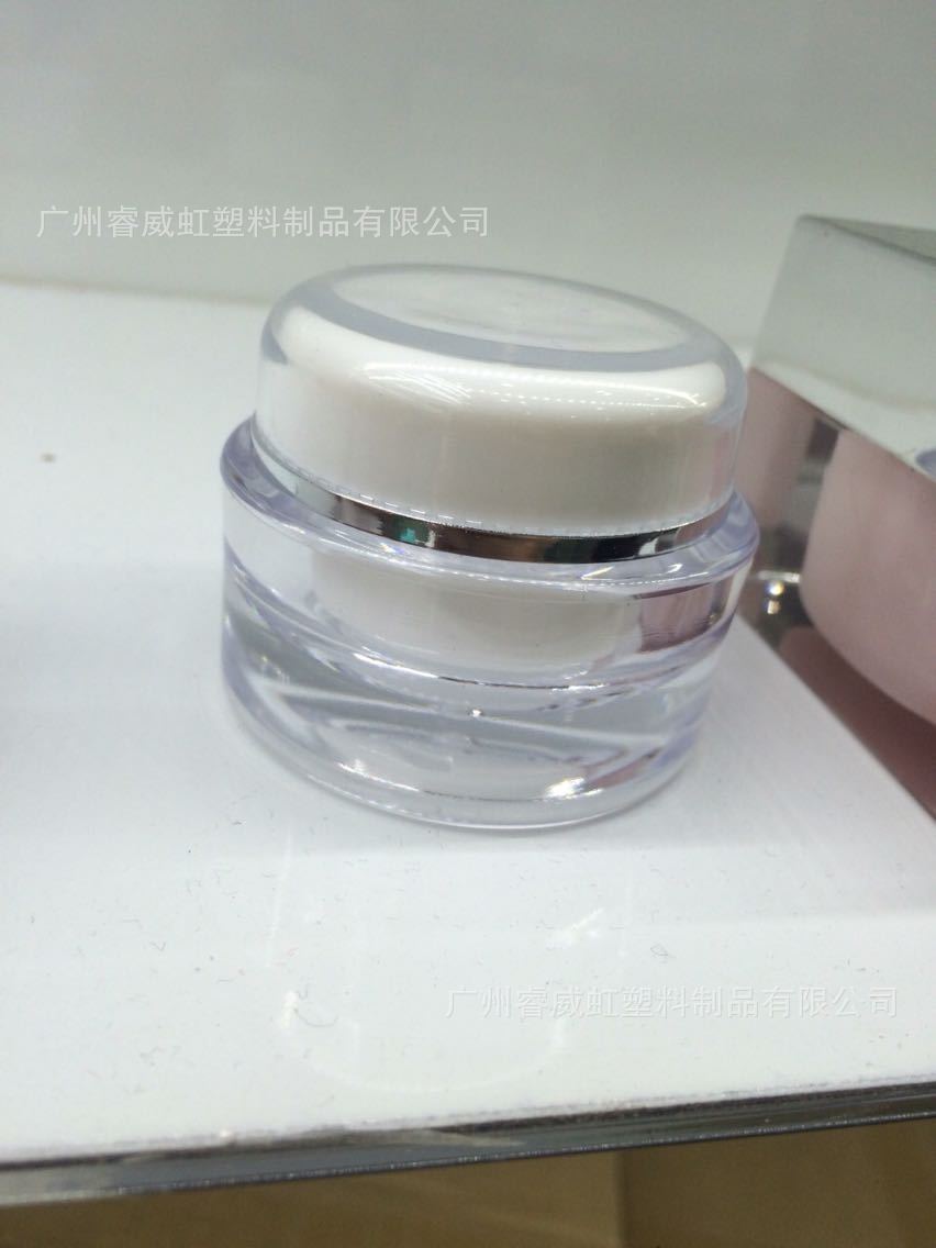 ps 5g 10g 15g 20g 30g 50g化妆品瓶子分装瓶膏霜瓶