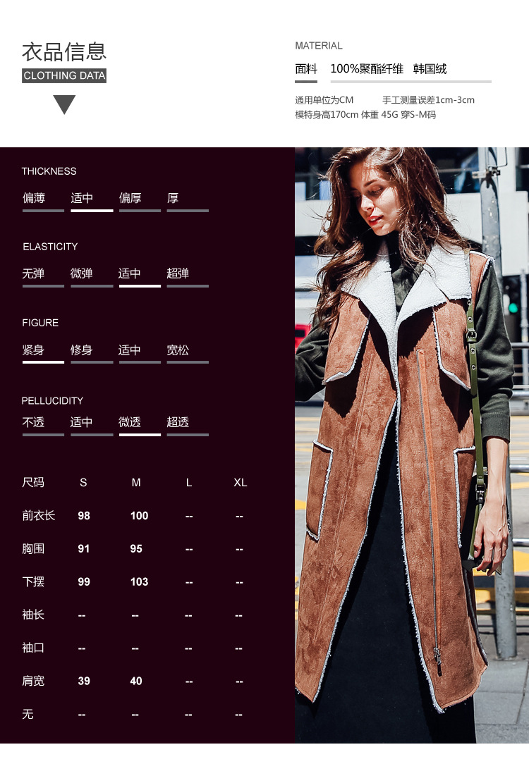 Gilet femme MOFFI en Match de fourrure - Ref 3318308 Image 14