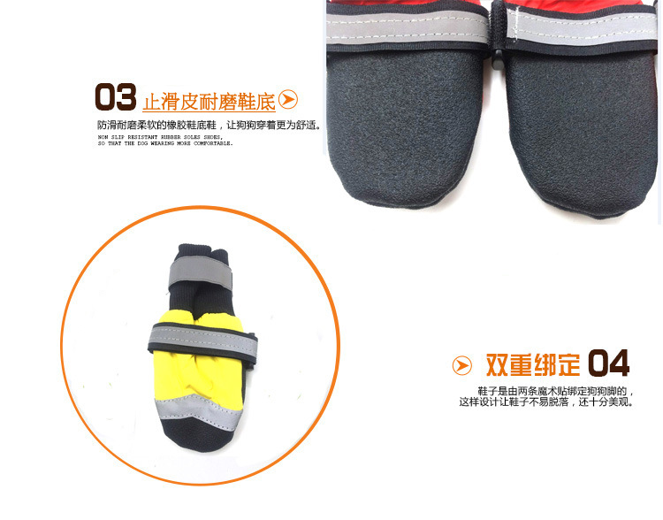 宠物用品厂家直销狗狗雨鞋防水鞋套狗用品批发狗鞋子一件代发