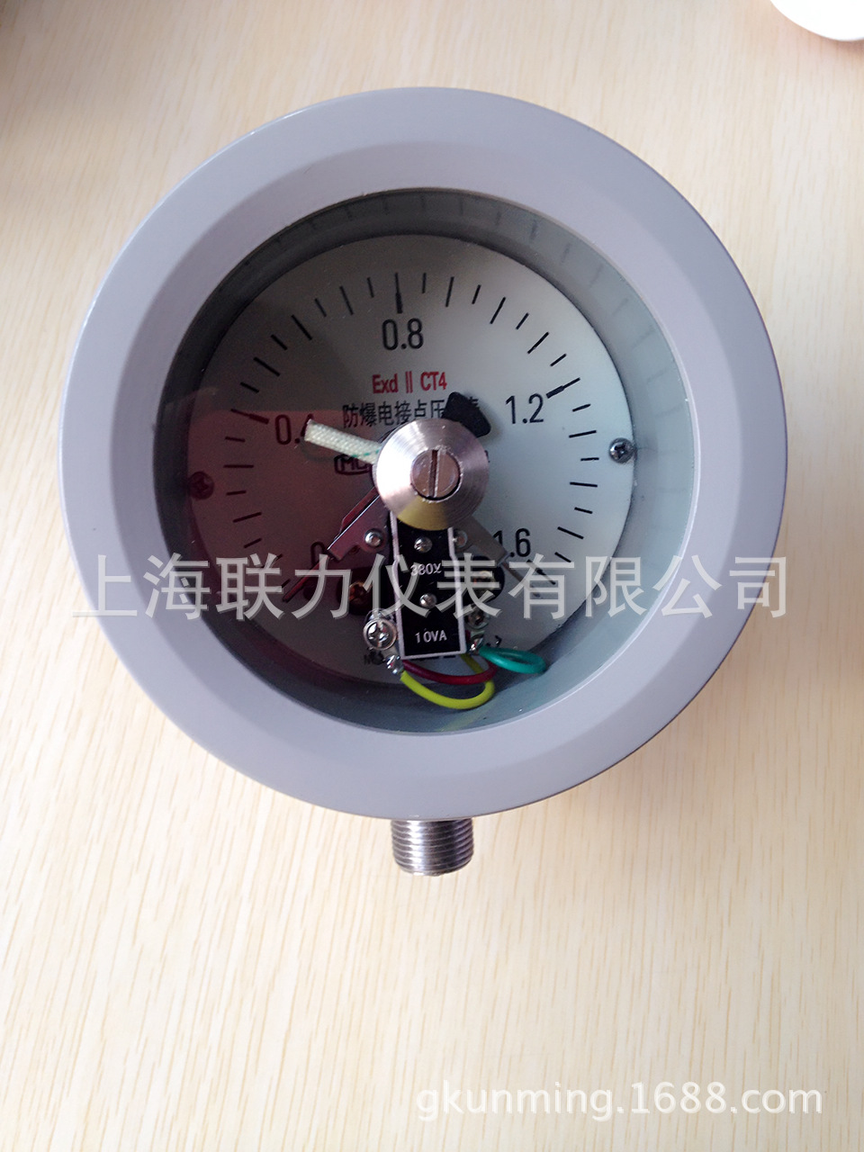 现货供应联力YTX-100B防爆电接点压力表ExdllBT6/CT4标准螺纹
