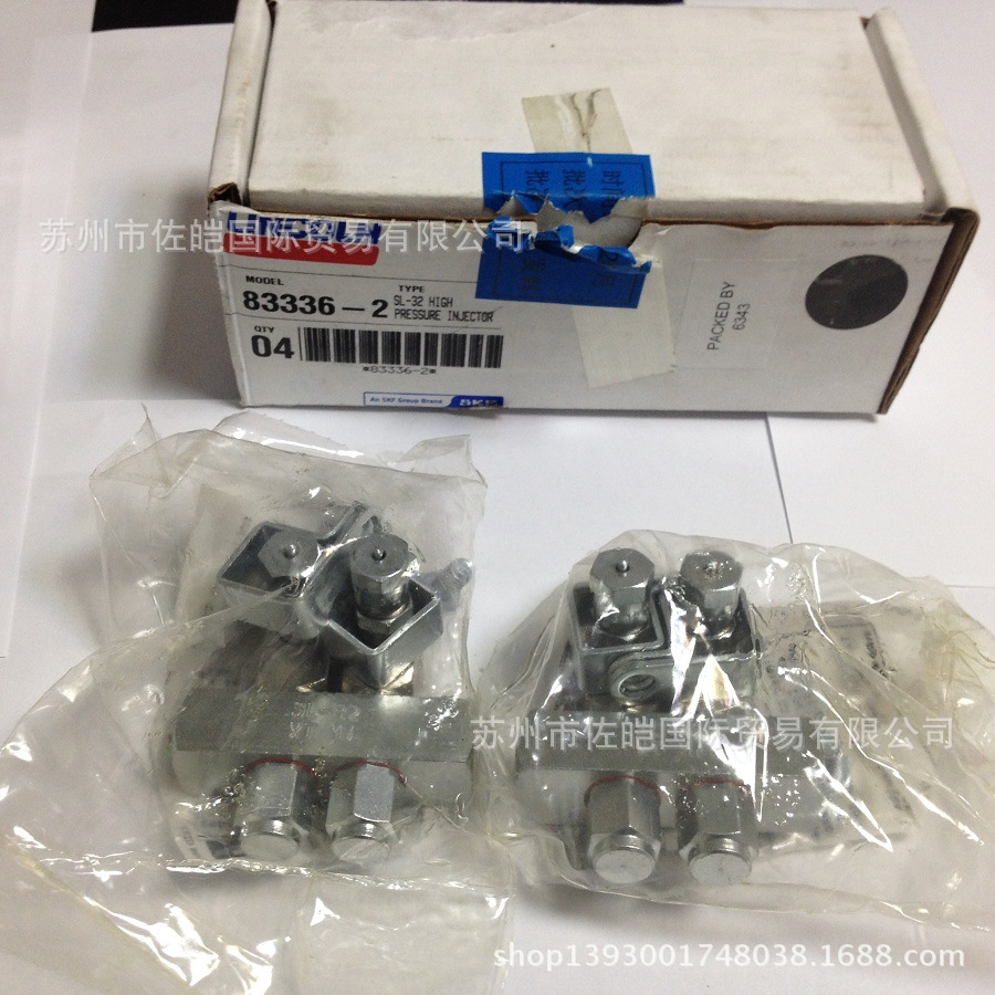 供应销售美国品牌原装83336-2型号注油器 干油分配器  提供报关单