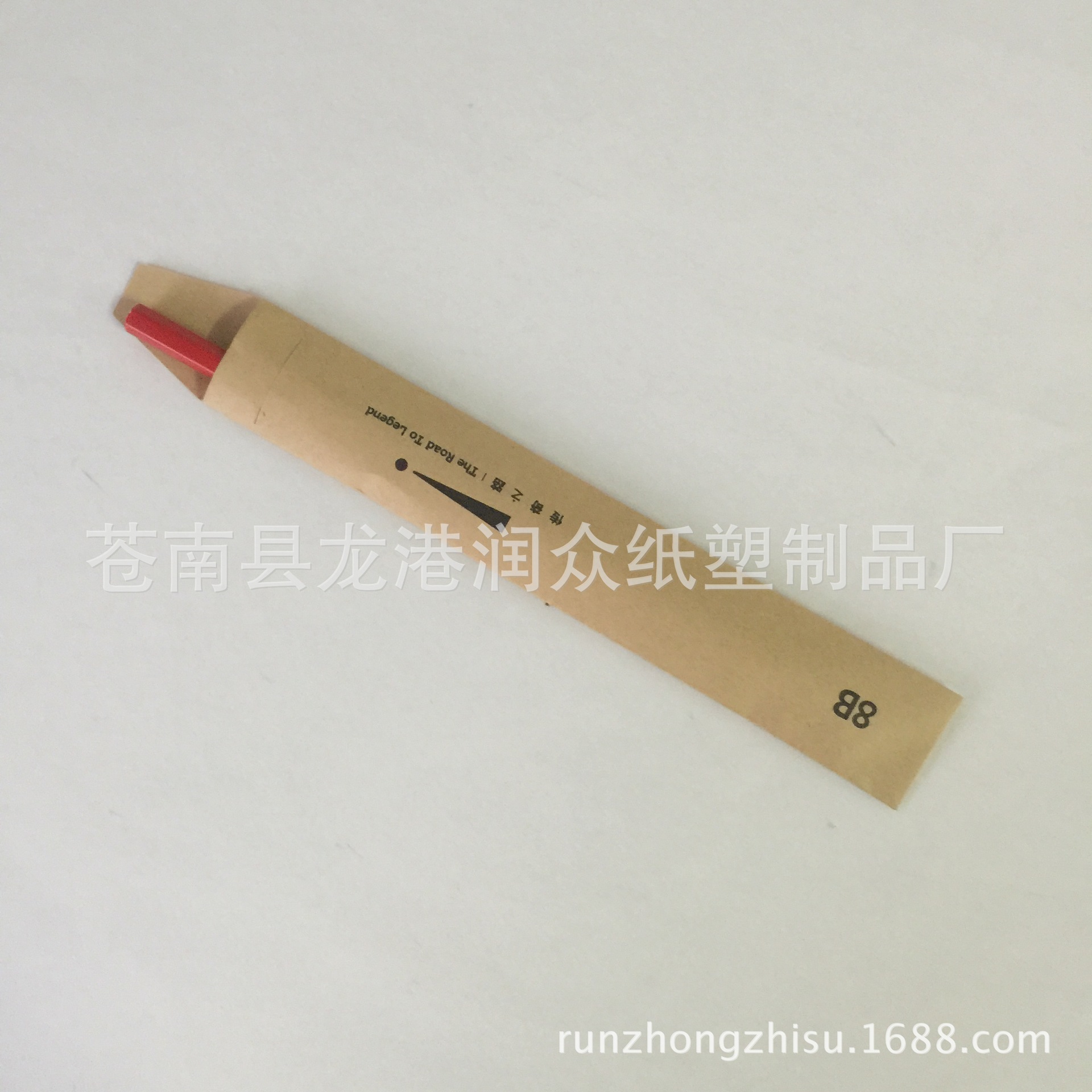 牛皮纸筷子套 广告刀叉套 铅笔套 牙刷勺子调羹套 通用小饰品纸袋