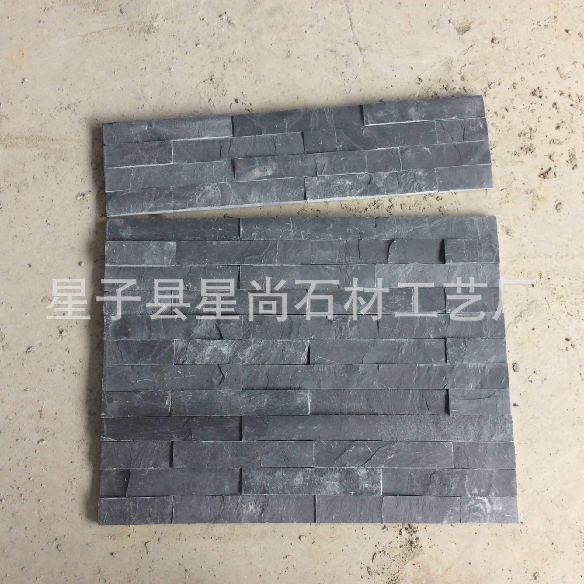 天然青石板文化石黑4条板岩150*600别墅外墙文化砖条石组合板-阿里巴巴