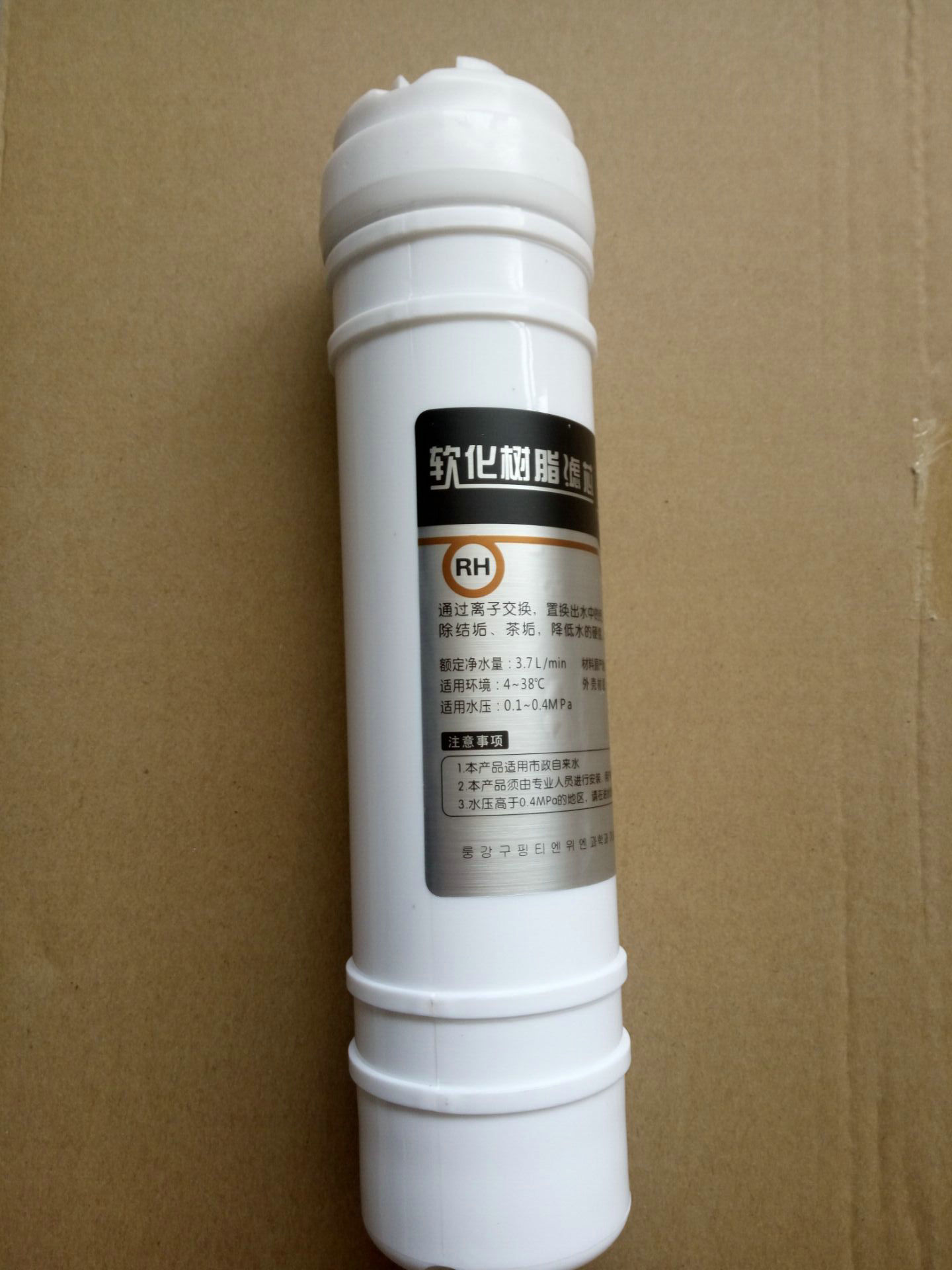 ABB3C0DD539B42FAF7BC80D7E85C9F