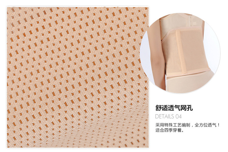 Corset en spandex - Ref 672978 Image 22