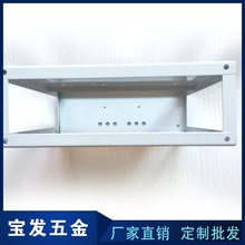 厂家定制批发小号机箱 各种塑料小号机箱专业加工仪器仪表配附件