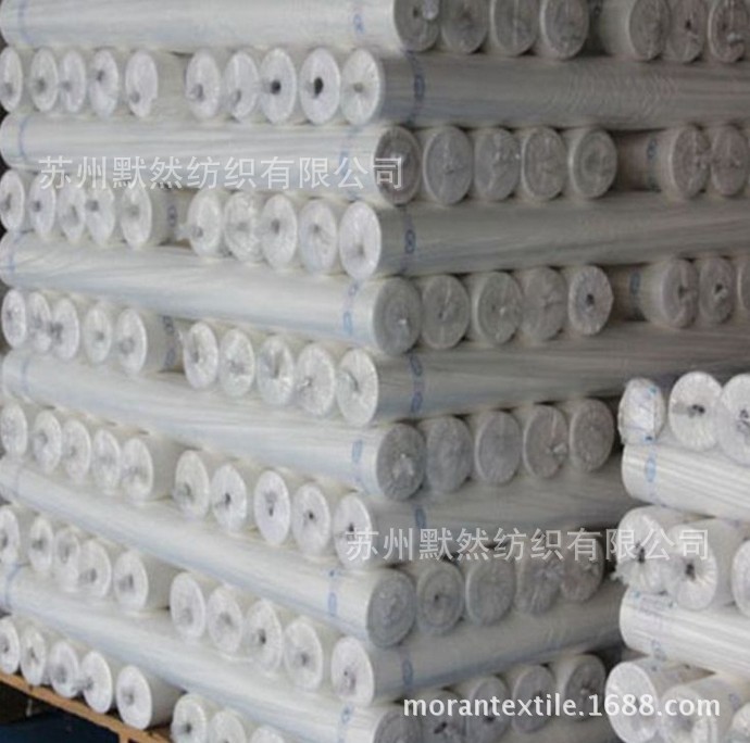 210T白色涤塔夫双面压光胆布  210T棉服棉衣内胆 厂家质量好