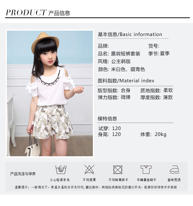 TB26MaSnFXXXXXcXFXXXXXXXXXX_!!