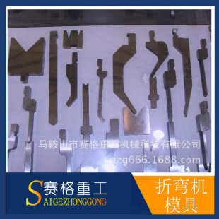 �ۏ��Cģ��,�����ۏ��Cģ��؛������,ِ��˾�S��ֱ�N