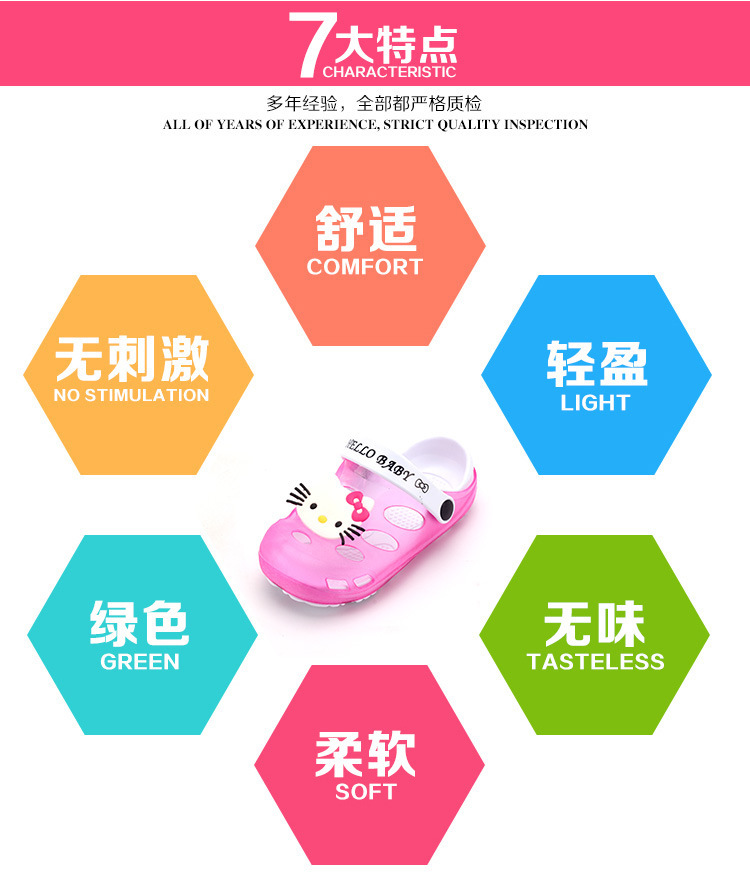 Pantoufles enfants en EVA pour été - semelle autre - Ref 1016245 Image 17