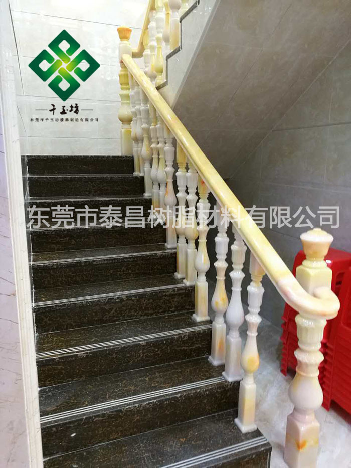7597614673890304 副本