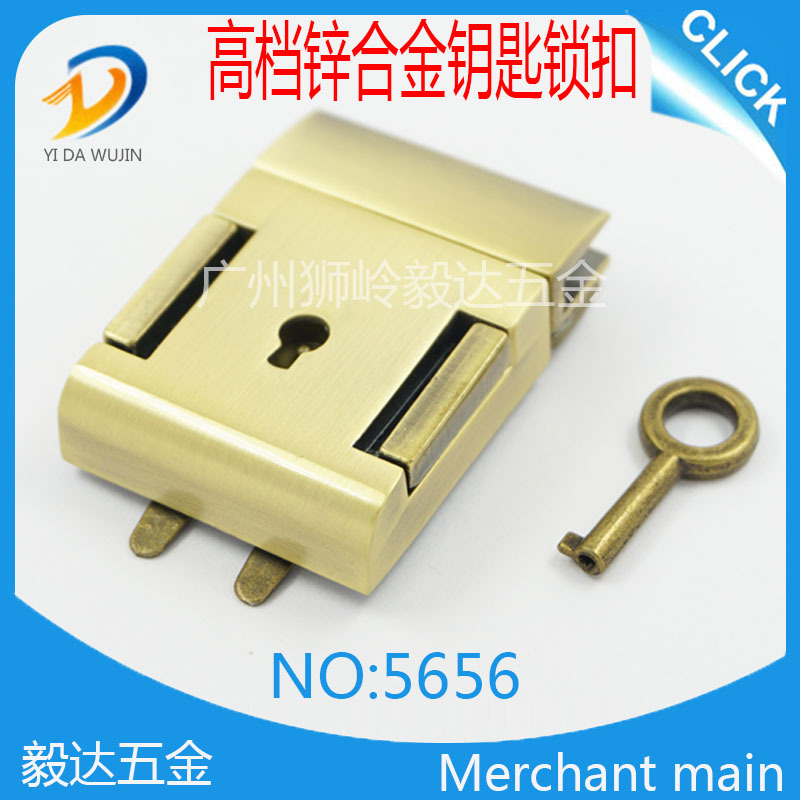 厂家批发箱包五金密码锁