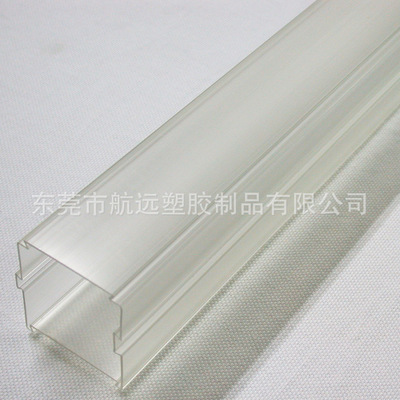 供應全新料環保PVC塑料管塑料膠管材透明異型材擠塑加工