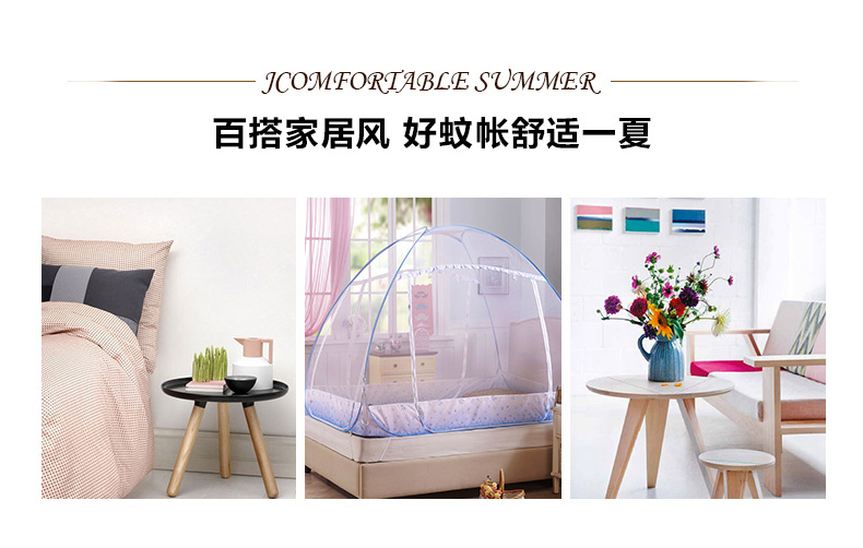 枫叶三开门详情790_17