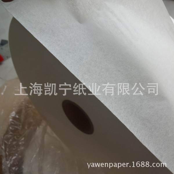 Supply of cotton paste filter paper 28-45 grams of hot sealing…