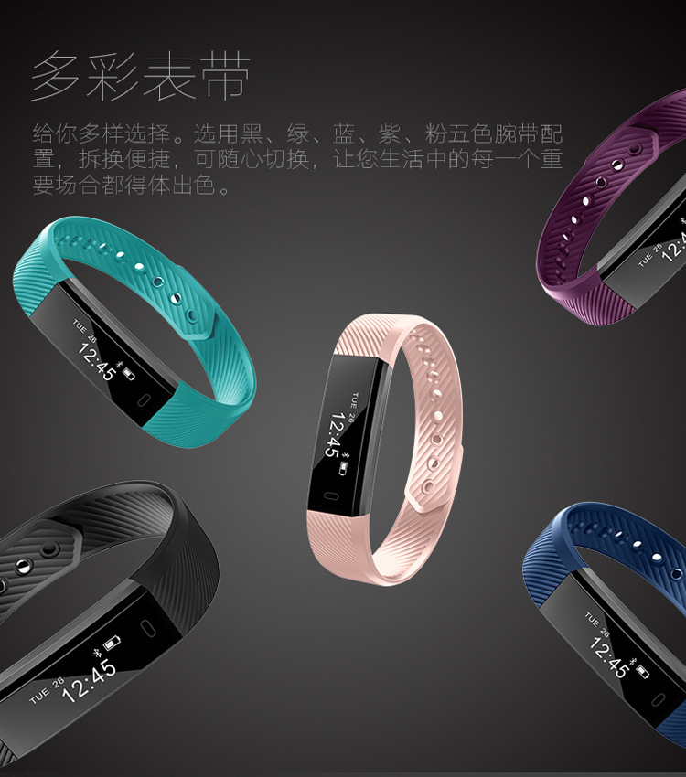 Smart Watch - Ref 3439597 Image 17
