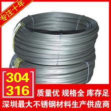 ���I���P䓱⾀ 304 316���P䓉��⾀ ���Ͳ��P䓱⏗�ɾ�����