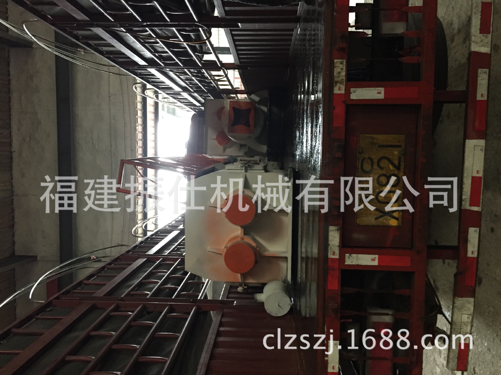 Host sent to Jiangxi