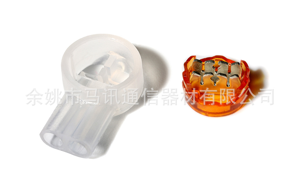 供应UY2 K2 HJKT2型双刀二芯接线端子，接线子-阿里巴巴