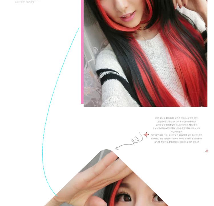 Perruque Long cheveux raides - Ref 2612584 Image 6