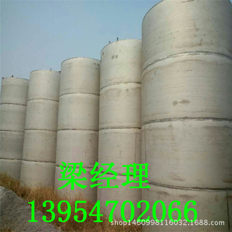 0C2A7199BD96E3CFB7AEFD8555B0E6