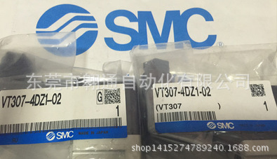 销售SMC  VP342-4DZD1-02A    VP342-5GS-02A-F正品现货