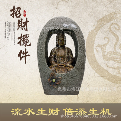 direct deal Flowing water Decoration Buddha statue Resin crafts Resin ornaments Craft ornaments