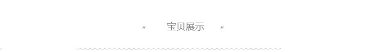 詳情17_06