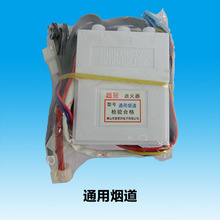 �S�����l ͨ�ß�����ˮ���}�_�c���� ȼ��������