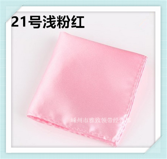 21号浅粉红_副本