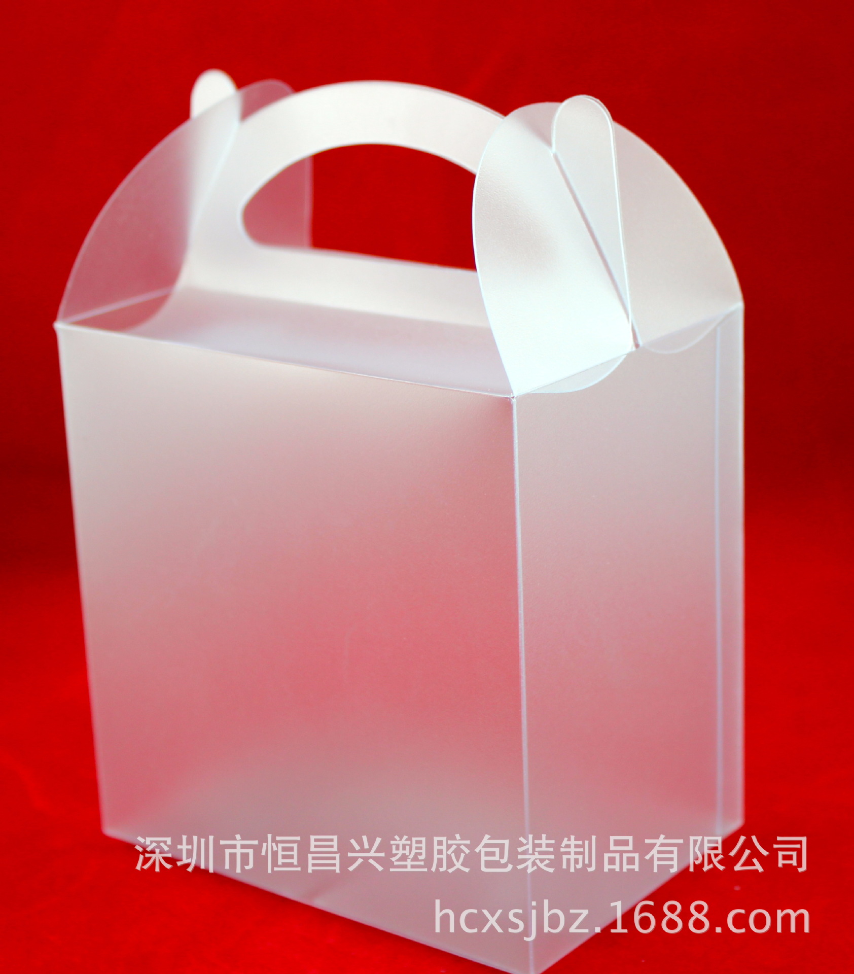 深圳厂家免费设计定制pp包装胶盒 pp包装胶盒 PVC包装盒PET包装盒