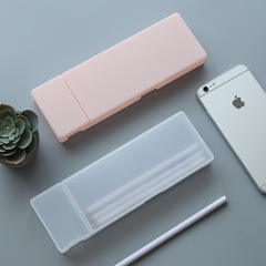 Minimalist Korean-style student stationery box, multifunctional creative plastic pencil case, semi-transparent frosted storage pen holder