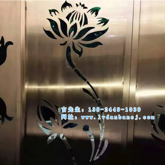 铝板装修效果图