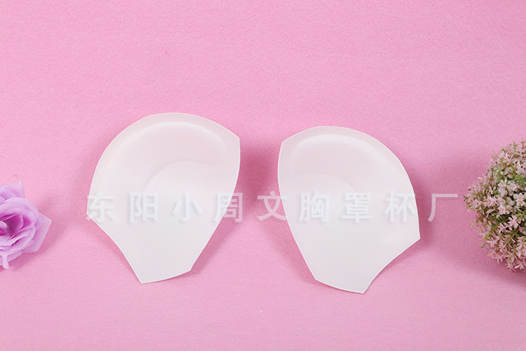 Coques pour soutien-gorge 808# - Ref 823777 Image 11