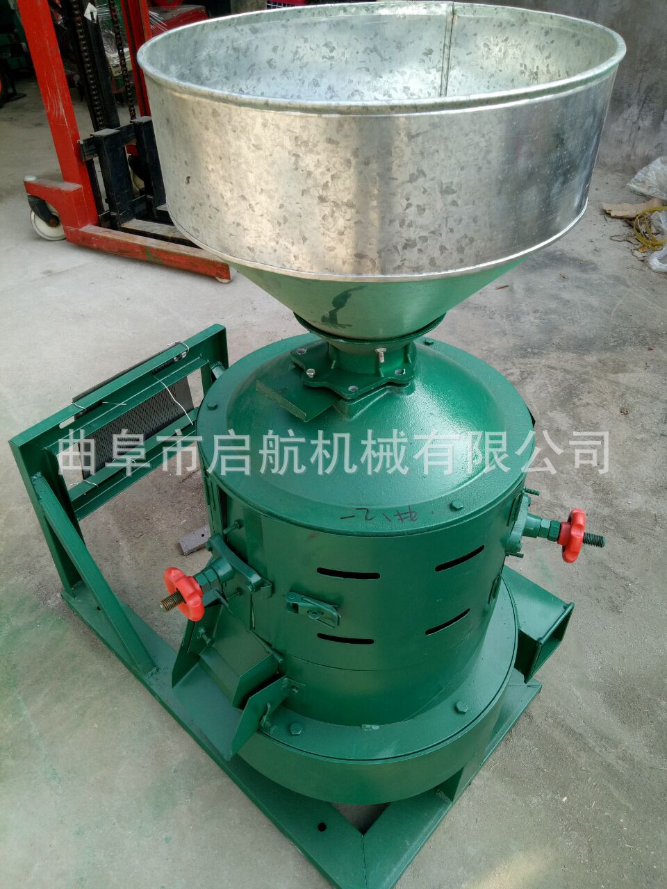 圖片20161126131455