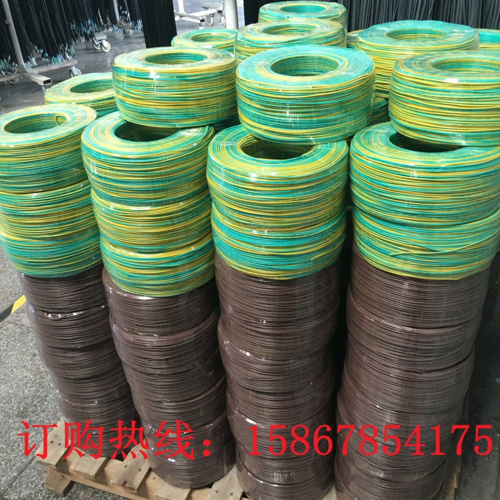 SenHao线缆/RVV0.5平方 0.75平方电缆电线 100米/卷