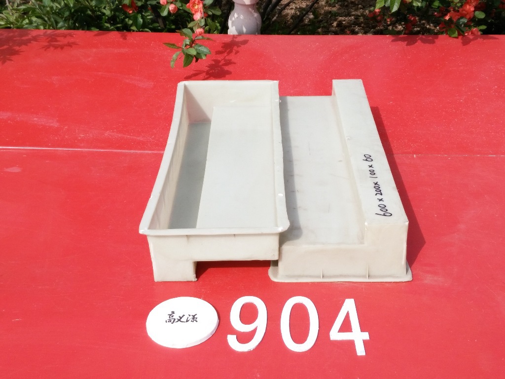 供应公铁路挡渣石塑料模具有多年生产经验