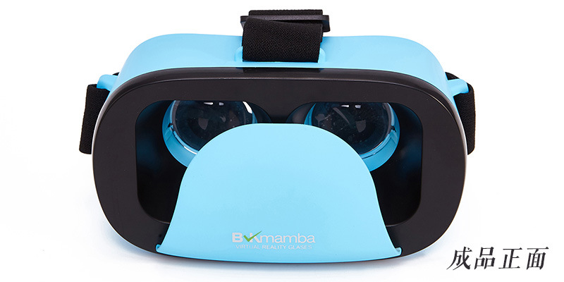 Lunettes VR ou 3D BLKMAMBA - Ref 1230034 Image 7
