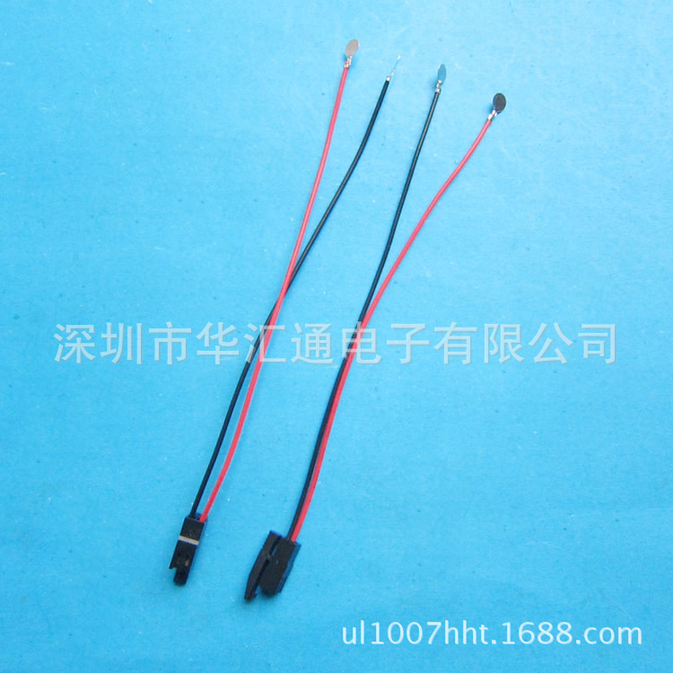 Black single groove 2Y nickel sheet battery nickel tablet connecting…