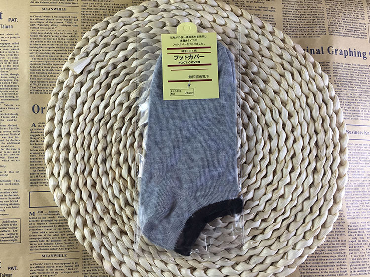 Chaussettes - collants - Ref 772386 Image 33