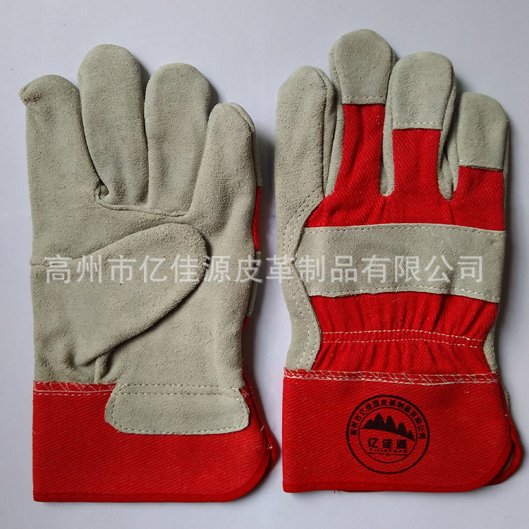 AB级牛二层皮全掌工作防护安全手套