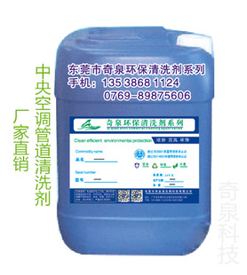 �˹� ѭ�hˮ���ó����� ������{�ܵ���ϴ�� ��C�X��Ƭȥ�ۄ�