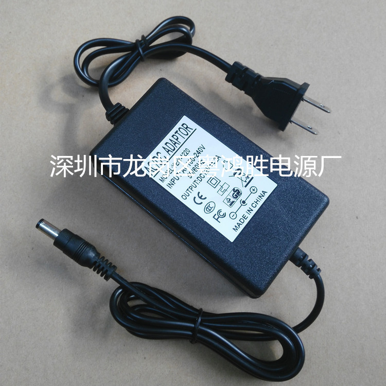 15V2.4A 电源适配器 15V2400MA 稳压电源直流电源适配器